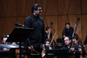 kurdistan philharmonic orchestra - 32 fajr music festival - 27 dey 95 28